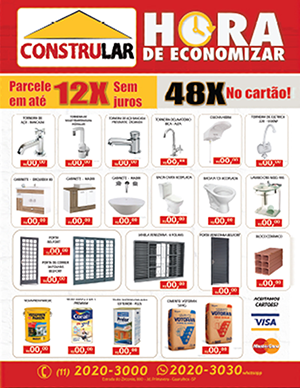 anuncio
