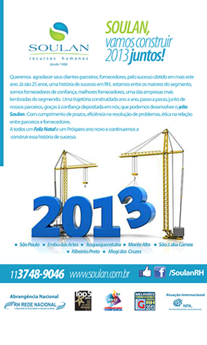 banner_soulan